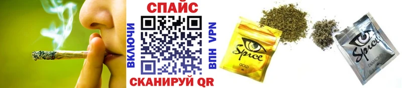 продажа наркотиков  MEGA зеркало  Бутират оксана  Власиха 