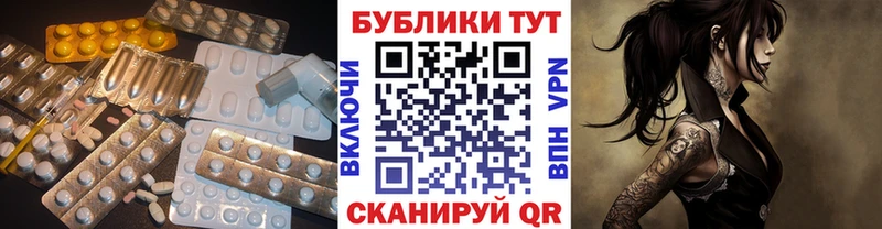 что такое   Власиха  Ecstasy louis Vuitton 