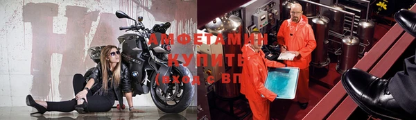 СК Абинск