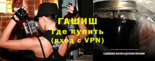 СК Абинск