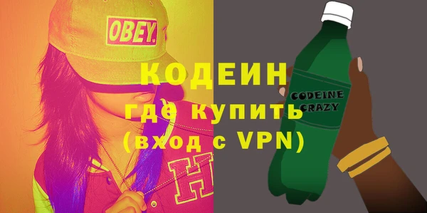 СК Абинск