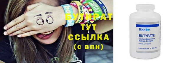 СК Абинск