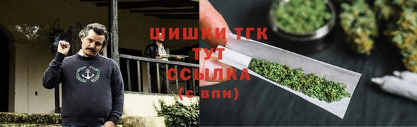 mix Няндома