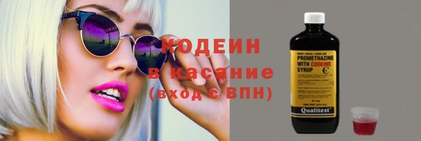 СК Абинск