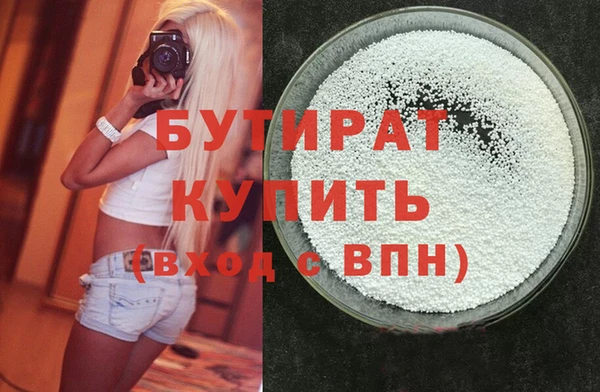 СК Абинск