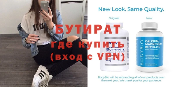 СК Абинск