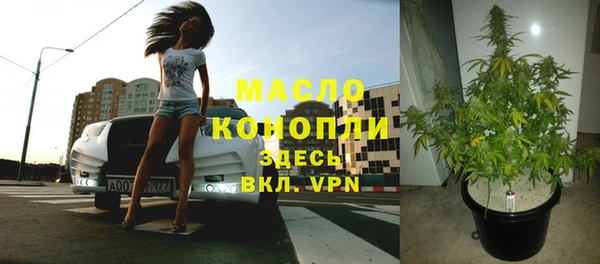 СК Абинск