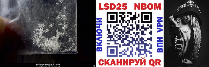 Лсд 25 экстази кислота  купить  цена  Власиха 