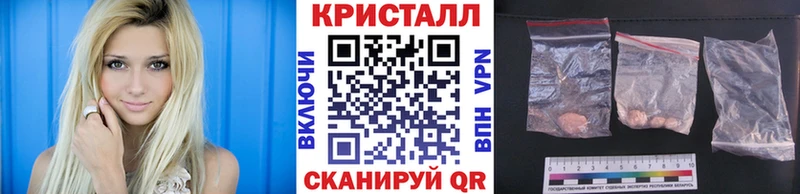 МЕТАМФЕТАМИН витя Власиха